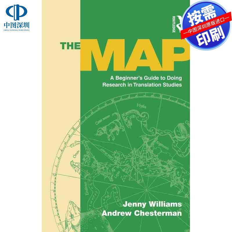 预售【按需印刷】英文原版 地图 The Map 原装进口正版书籍