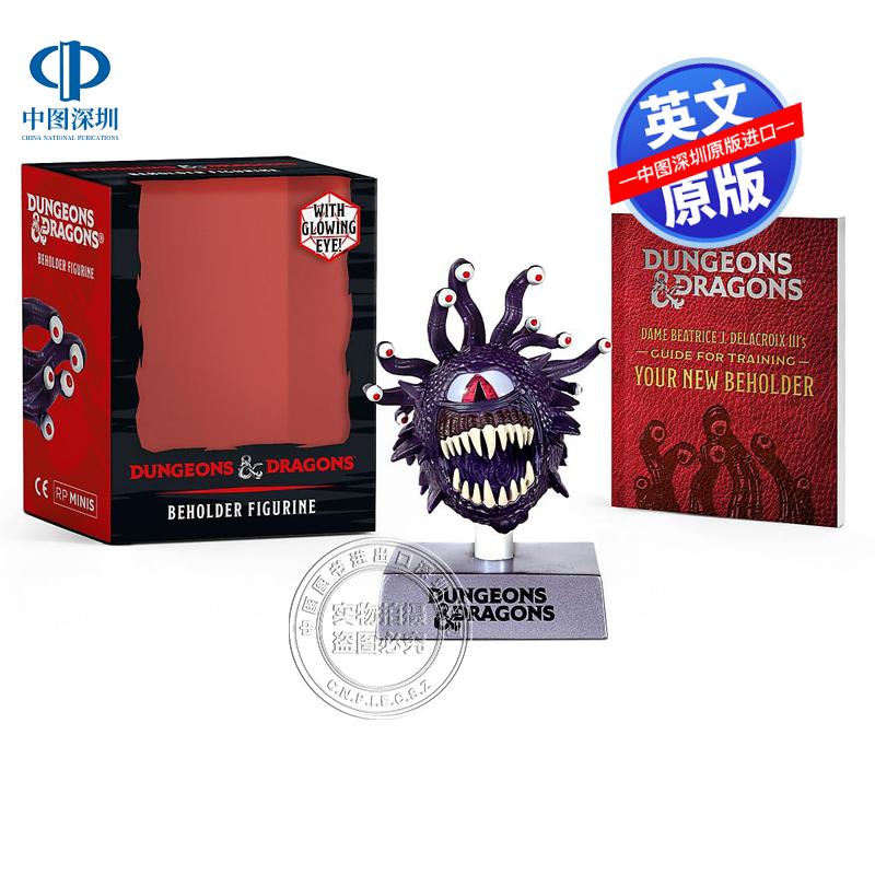 英文原版 龙与地下城 眼魔旁观者可发光桌面摆件 Dungeons and Dragons Beholder Figurine 周边文创