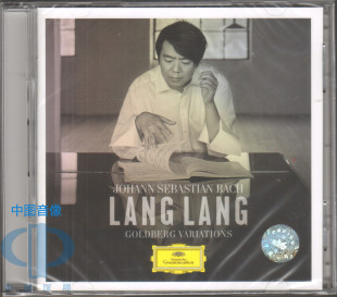 4818971 巴赫：哥德堡变奏曲2CD 郎朗新专辑 环球 中图音像