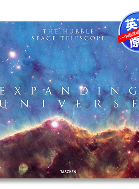 预售英文原版 膨胀的宇宙 哈勃太空望远镜30周年纪念版摄影照片 精装艺术书 Expanding Universe 星空宇宙太空摄影画册