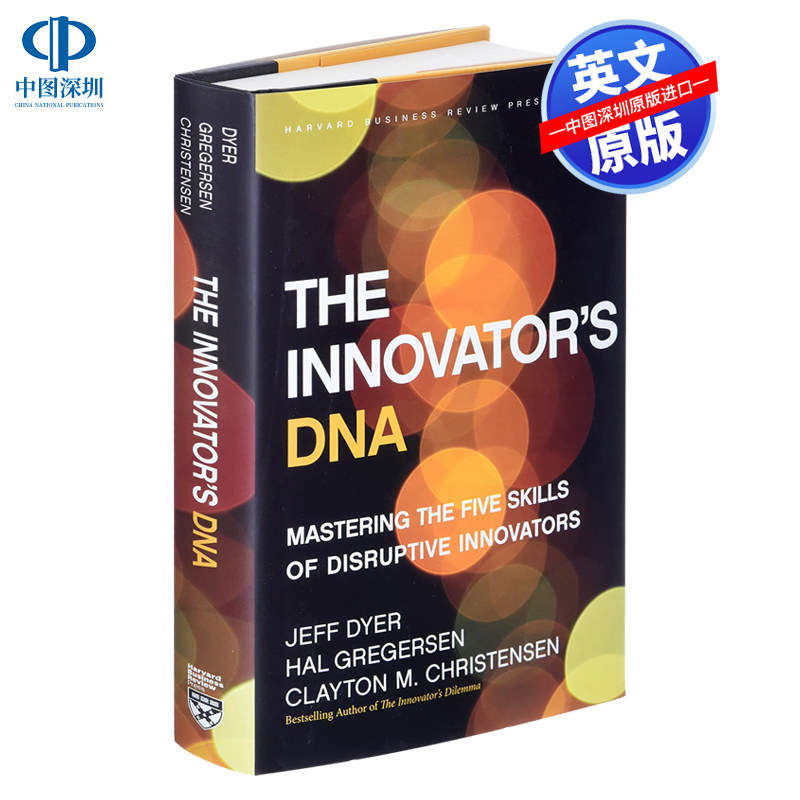 英文原版哈佛商业评论创新者的基因The Innovator's DNA: Mastering the Five Skills of ...
