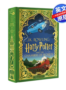 英文原版 哈利波特与密室 精装全彩插画版互动书 Harry Potter and the Chamber of Secrets  JK罗琳 MinaLima周边小说英版