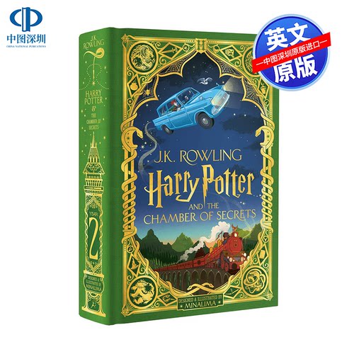 英文原版 哈利波特与密室 精装全彩插画版互动书 Harry Potter and the Chamber of Secrets  JK罗琳 MinaLima周边小说英版