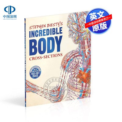 英文原版 不可思议的大剖面：人体的秘密 Stephen Biesty's Incredible Body Cross-Sections 25周年版
