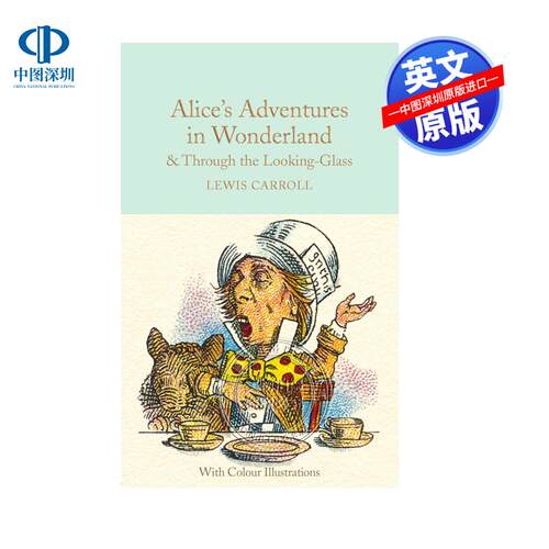 现货英文原版 爱丽丝梦游仙境和镜中奇遇记 彩色插图版 Alice's Adventures in Wonderland and Through the Looking-Glass: Colou