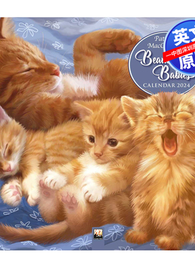 进口正版收藏 温馨可爱动物宝宝 英国插画师帕特利娅·麦肯锡 2024挂历艺术日历 英文原版 Patricia MacCarthy Wall Calendar