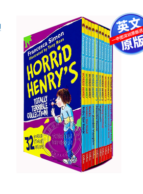 英文原版 恐怖亨利 10本完全可怕套装  Horrid Henry's Totally Terrible Collection 10 Books Box Set 进口英文正版书籍