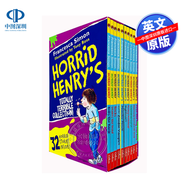 英文原版 恐怖亨利 10本完全可怕套装  Horrid Henry's Totally Terrible Collection 10 Books Box Set 进口英文正版书籍