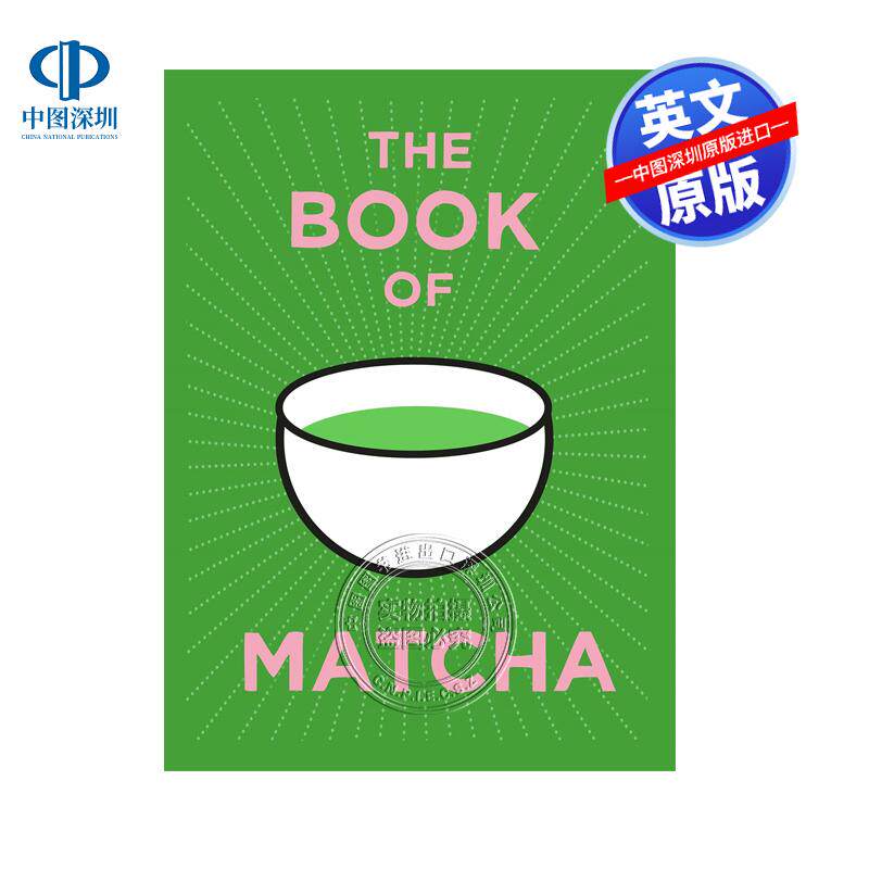 预售英文原版 抹茶之书  The Book of Matcha