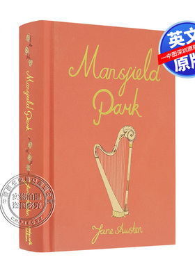 英文原版 曼斯菲尔德庄园 Mansfield Park 精装收藏版 简奥斯丁 Jane Austen 世界经典儿童文学青少年英语课外小说 Wordsworth系列