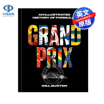 英文原版 F1赛车大奖赛 一级方程式插图历史艺术书 精装 Grand Prix: An Illustrated History of Formula画册 Will Buxton