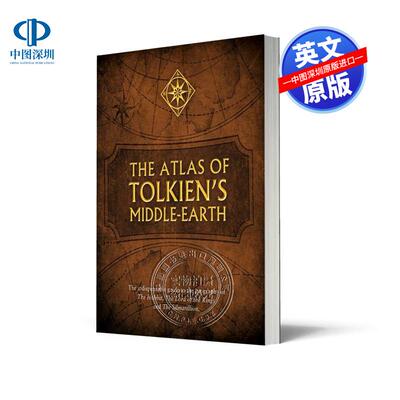 英文原版 托尔金的中土世界地图集指南 Atlas Of Tolkiens Middle Earth 指环王霍比特人精灵宝钻周边