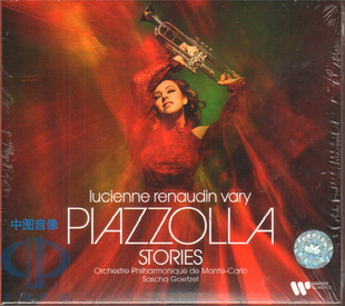 【中图音像】Renaudin Vary 皮亚佐拉故事小号作品CD 95155636