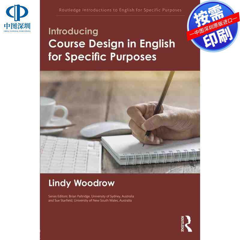 预售【按需印刷】英文原版 英语专门用途课程设计导论 Introducing Course Design in English for Specific Purposes 原装进口正