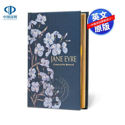 英文原版 简爱 精装豪华刷金边版小说 Jane Eyre (Signature Gilded Classics) 世界经典文学名著 现实主义 夏洛蒂·勃朗特