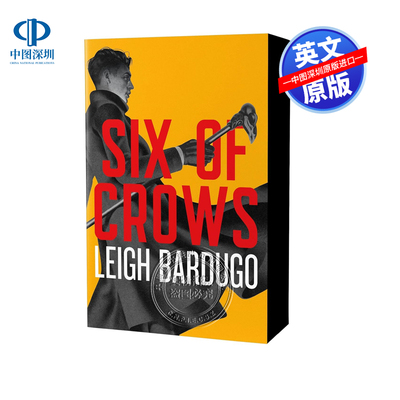 现货英文原版 六只乌鸦 Six of Crows Dregs Edition