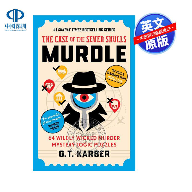 现货英文原版 谋杀 解决100个案件之谜5：七具骷髅案 Murdle: The Case of the Seven Skulls