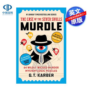 现货英文原版 谋杀 解决100个案件之谜5：七具骷髅案 Murdle: The Case of the Seven Skulls
