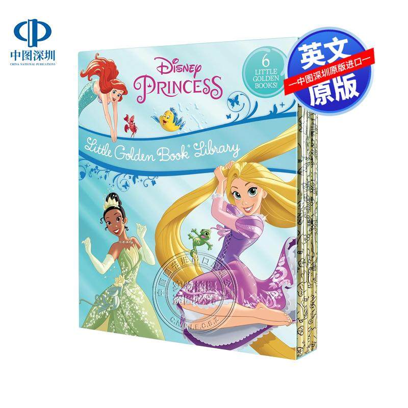 预售英文原版 迪士尼公主小金书 6册小金书 Disney Princess Little Golden Book Library - 6 Little Golden Books 童趣绘本 套装