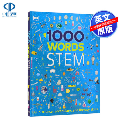 英文原版 DK 1000个科普词汇 精装 1000 Words STEM 科普入门词典 儿童英语科普单词学习 少儿百科插图图解字典词典
