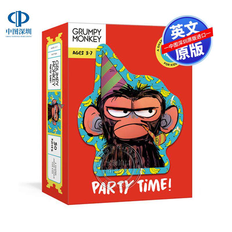 预售英文原版 臭脾气猴子派对时间！谜题 Grumpy Monkey Party Time! Puzzle