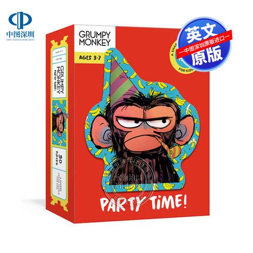 预售英文原版 臭脾气猴子派对时间！谜题 Grumpy Monkey Party Time! Puzzle