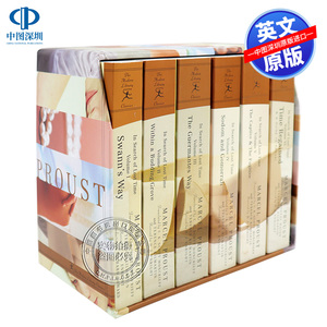 预售英文原版 追忆似水年华6册套装  经典文学小说In Search of Lost Time Marcel Proust Modern Library中商原版 马塞尔普鲁斯