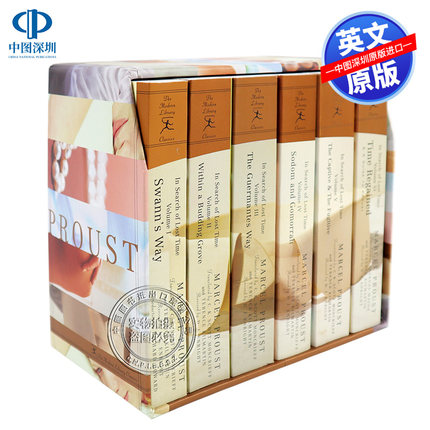 现货 英文原版 追忆似水年华6册套装  经典文学小说In Search of Lost Time Marcel Proust Modern Library中商原版 马塞尔普鲁斯