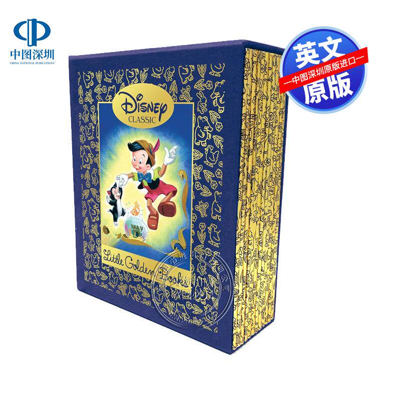 预售英文原版 12册经典迪士尼小金书珍藏盒装版 12 Beloved Disney Classic Little Golden Books (Boxed Set) 童趣绘本 套装