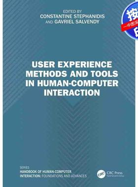 预售【按需印刷】英文原版 人机交互中的用户体验方法与工具 User Experience Methods and Tools in Human-Computer Interaction