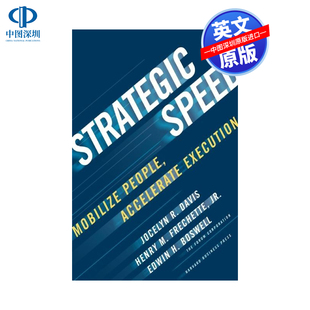 哈佛商业评论 进口正版 战略速度 Speed 书籍 Strategic 英文原版