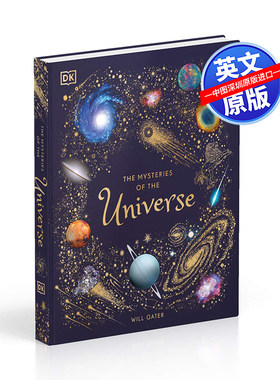 英文原版 DK 宇宙的奥秘 地球到宇宙外层的旅程 揭示100多个天体背后的秘密 The Mysteries of the Universe 儿童少儿英语科普百科