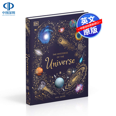 英文原版 DK 宇宙的奥秘 地球到宇宙外层的旅程 揭示100多个天体背后的秘密 The Mysteries of the Universe 儿童少儿英语科普百科