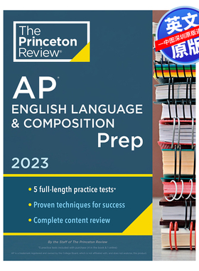 英文原版 普林斯顿评论AP英语语言和作文准备教材Princeton Review AP English Language & Composition Prep 大学考试准备