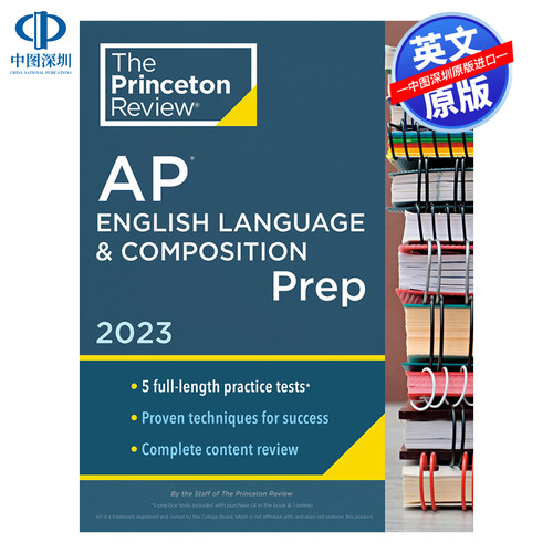 英文原版 普林斯顿评论AP英语语言和作文准备教材Princeton Review AP English Language & Composition Prep 大学考试准备