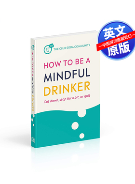 英文原版 How to Be a Mindful Drinker 如何成为一个有意识的饮酒者 DK生活百科科普读物 少喝一点，休息还是放弃