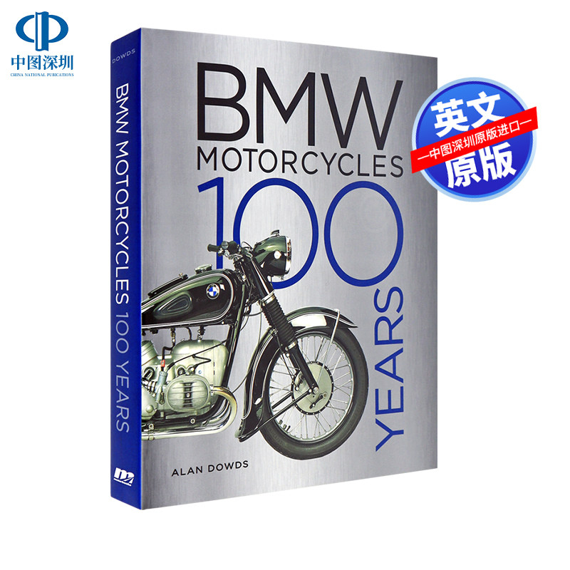 英文原版 宝马摩托车:100年 BMW Motorcycles : 100 Years 进口正版艺术画册 正版书籍_虎窝淘