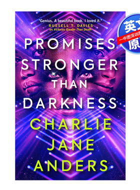 英文原版 势不可挡 Unstoppable 星际科幻英语冒险小说 Promises Stronger Than Darkness