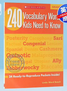 英文原版 学乐 孩子们需要知道的240个单词 六年级 儿童小学生英语工具书教材 240 Vocabulary Words Kids Need to Know: Grade 6