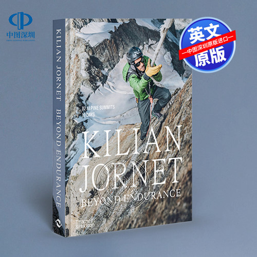 预售英文原版 Kilian Jornet: Beyond Endurance Kilian Jornet：超越耐力 户外运动插图