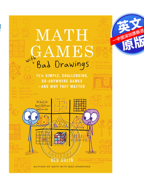 英文原版 欢乐数学之游戏大闯关 75个挑战可玩性的游戏及其重要性 精装 Math Games with Bad Drawings 思维互动书 本·奥尔林