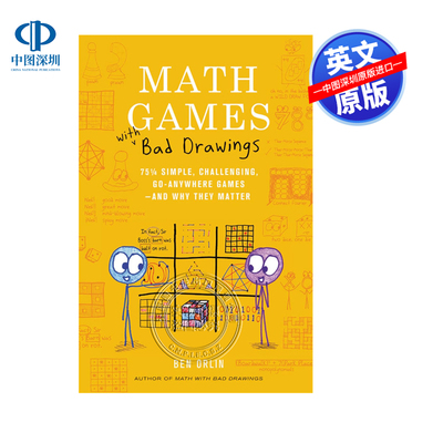 英文原版 欢乐数学之游戏大闯关 75个挑战可玩性的游戏及其重要性 精装 Math Games with Bad Drawings 思维互动书 本·奥尔林