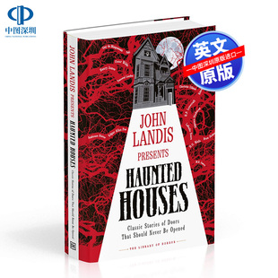 英文原版 DK 经典鬼屋鬼故事精选作品集 永远不应该打开的门 恐怖恐惧英语小说读物 Haunted Houses HP.Lovecraft埃德加艾伦坡