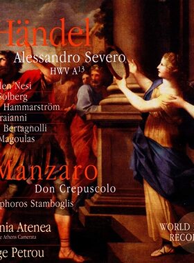 【中图音像】亨德尔:亚历山德罗•塞维罗/曼萨 3CD  60916742