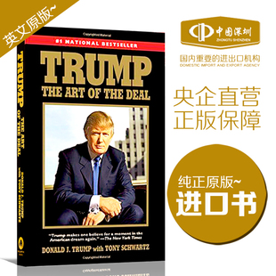 特朗普 川普 交易 Art 经济管理书籍 现货 the Deal自传 The 做生意 艺术 Trump 预售英文原版 唐纳德 进口书 美国总统人物传记