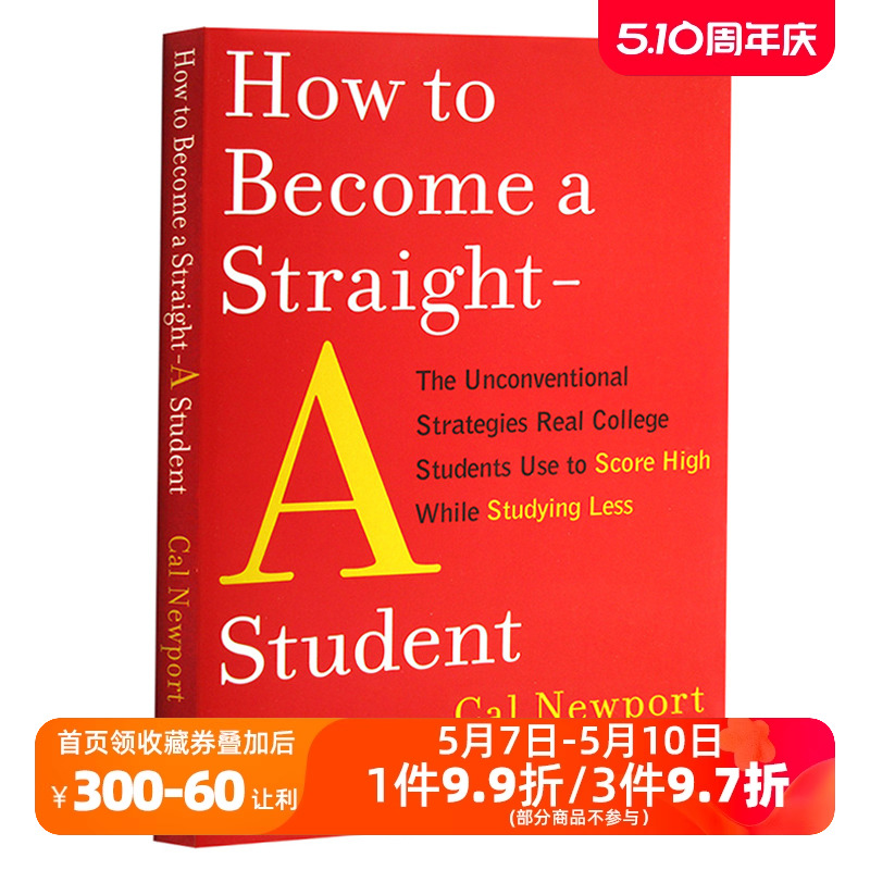 如何成为一个全优学生 尖子生 英文原版 How to Become a Straight-A Student  自我提升 励志 有效学习的高手 学习经典指南书 书籍/杂志/报纸 原版其它 原图主图