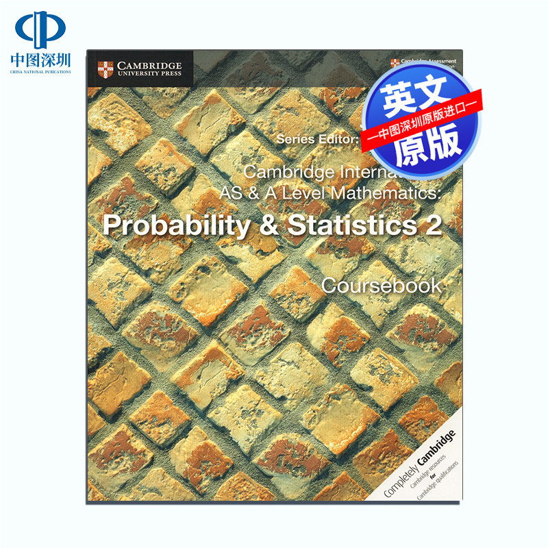 现货进口教材 剑桥数学概率与统计学 Cambridge International AS & A Level Mathematics Probability & Statistics 2 Coursebook