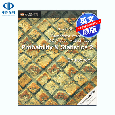 现货进口教材 剑桥数学概率与统计学 Cambridge International AS & A Level Mathematics Probability & Statistics 2 Coursebook