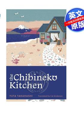 英文原版 小猫厨房 温暖人心治愈系故事 日本畅销小说 The Chibineko Kitchen 高桥裕田 Yuta Takahashi