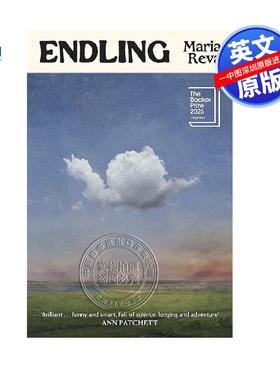 英文原版 无尽 入围2025年布克奖文学小说 Endling: LONGLISTED FOR THE BOOKER PRIZE 2025